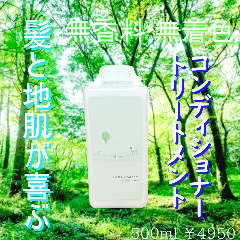 ꥢѥʥǥʡ500ml