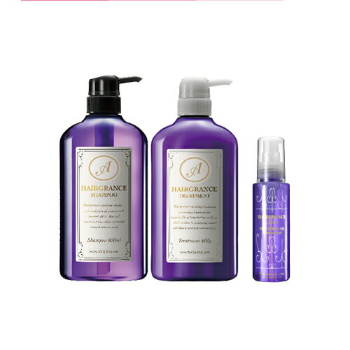 香り成分15%UPでプチリニューアル ヘアグランスアプリュスシャンプー&トリートメント&トリートメントオイル