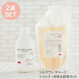 2BUY10%OFFݥоʡڡƼʡˢǥѥåƱեסץ 륯 㡼 ס300ml & ͤؤ500mlåȡʹ800mlΤåȡˢƼ  ס  ϥۥ˥ ᡼إ