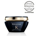 【送料無料 / 正規品 / あす楽/NEWクロノロジスト】KERASTASE ケラスターゼ CH マスク クロノロジスト R / 200ml 【正規販売店】【ケラスターゼ クロノロジスト ケラスターゼ トリートメント スカルプ 頭皮ケア 保湿 ツヤ】