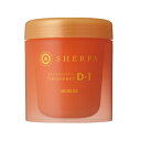 【新商品/正規品】アリミノ シェルパ デザインサプリ トリートメント 250g・1000g トリートメント コンディショナー ダメージケア ベタつかない メンズ いい匂い いい香り スタイリング 香り アイロン前 美容室 専売品 さらさら 軽い 重め 濡れ髪 傷んだ髪 くせ毛 しっとり