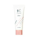 【正規品/あす楽】アリミノ スタイルクラブ ライトワックス 70g メンズ レディース ヘアワックス スタイリング 剤 ハード ソフト パーマ グリース ジェル ベタつかない 濡れ髪 ワックス ヘアクリーム アホ毛 防止 無香料 ギフト ボリューム マルチバーム ヘアアレンジ 敏感肌