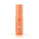 【新商品/正規品】WELLA ウエラ インヴィゴ シャンプー 250ml シャンプー トリートメント ヘアオイル ナイトケア ナイトリペア 美容室 専売 サロン ヘアケア ダメージ ケア 保湿 おすすめ くせ毛 乾燥 ハリ 指通り しっとり さらさら スカルプケア すっぴん地肌