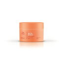 【新商品/正規品】WELLA ウエラ インヴィゴ トリートメント 150ml ヘアオイル ダメージケア しっとり トリートメント カラーケア ベタつかない メンズ いい匂い いい香り スタイリング 香り アイロン前 美容室 専売品 柑橘系 さらさら 軽い 重め 濡れ髪 傷んだ髪 くせ毛