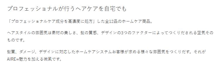 貝印 KQ3116しっかりとまるヘアクッションカーラー M 3P スタイリング ふわふわ ソフト ヘアアレンジ