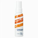 【正規品】デミ サマーバー UVミスト80ml ダメージケア 洗い流さない ベタつかない メンズ いい匂い いい香り スタイリング 香り アイロン前 美容室 専...