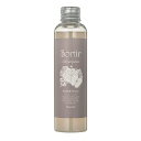 【正規品】タマリス ソルティール シャンプー(アップル&ピオニー ・ジャスミン)150ml・1000ml