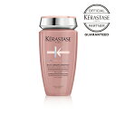 新発売【あす楽/正規品/送料無料】KERASTASE ケラスターゼ クロマアブソリュ CA バン クロマ プロテクト / 250ml