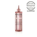 新発売【正規品/あす楽】KERASTASE ケラスターゼ クロマアブソリュ CA ソワン クロマ グロス / 210ml