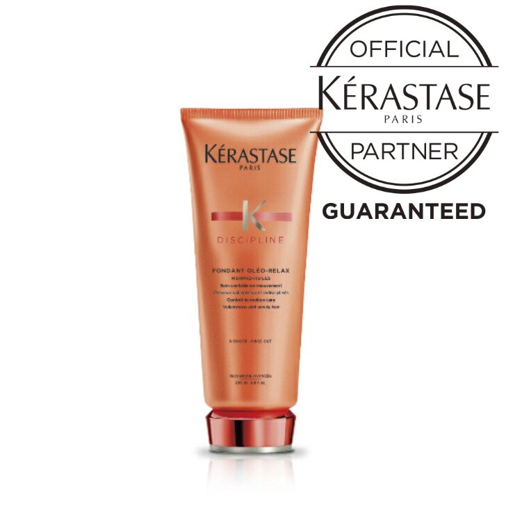 ★さらさら・まとまる★【送料無料/正規品/あす楽】KERASTASE ケラスターゼ ディシプリン フォンダン オレオ リラックス / 200ml【正規販売店】【ケラスターゼ トリートメント ケラスターゼ オレオリラックス くせ毛 まとまり デイリートリートメント】