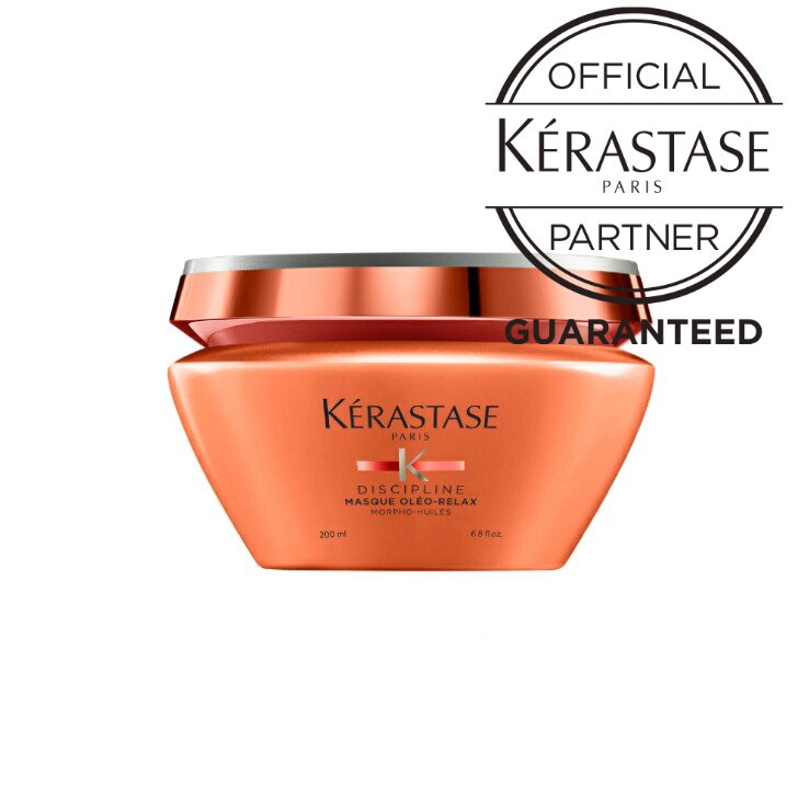 KERASTASE ケラスターゼ ディシプリン マスク オレオ リラックス / 200ml 