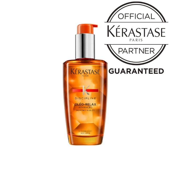 KERASTASE ケラスターゼ ディシプリン フルイド オレオ リラックス / 100ml 