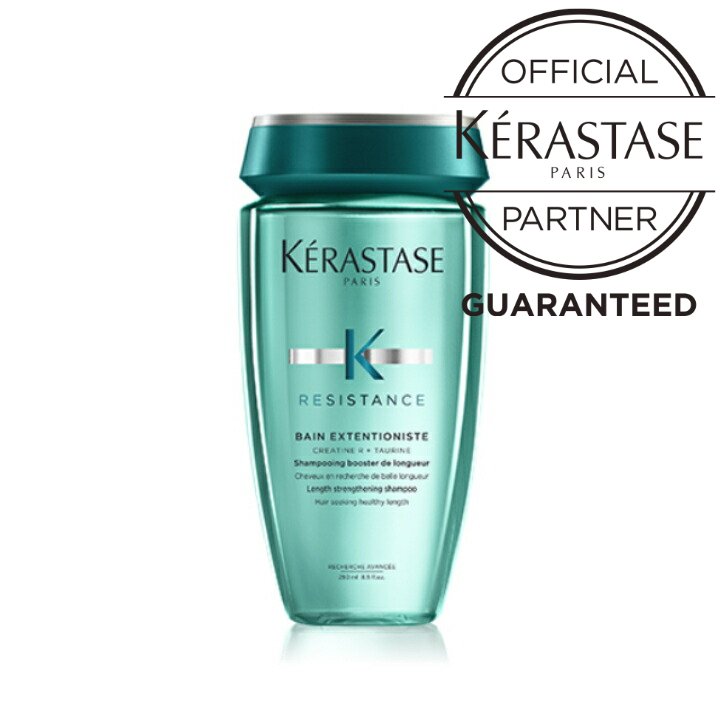 KERASTASE ケラスターゼ RE バン エクステンショニスト / 250ml 