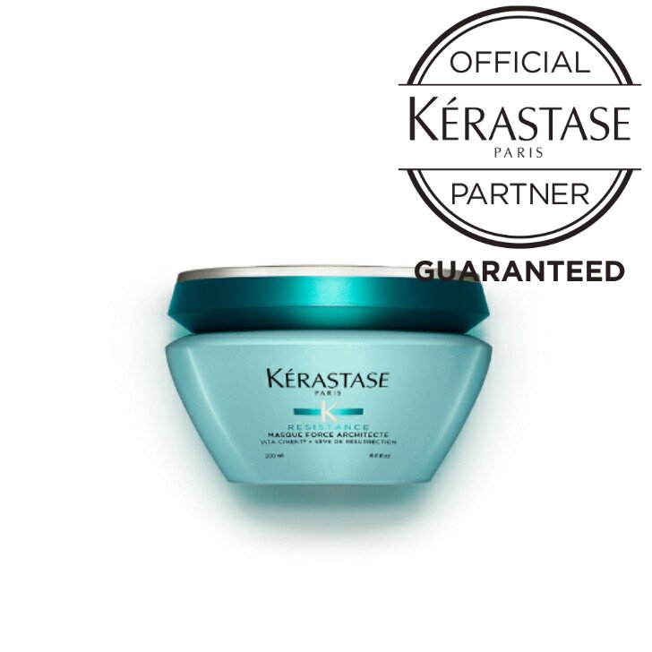 KERASTASE ケラスターゼ RE マスク ドフォルス / 200g 