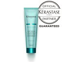 KERASTASE ケラスターゼ RE シモン テルミック / 150g 