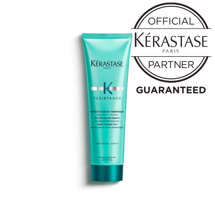 KERASTASE ケラスターゼ RE エクステンショニスト テルミック / 150g 