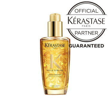 【正規品/送料無料/あす楽】KERASTASE ケラスターゼ HU ユイルスブリム N / 100ml 【正規販売店】【ケラスターゼ 洗い流さないトリートメント アウトバストリートメント ヘアオイル ケラスターゼ ユイルスブリム ツヤ】