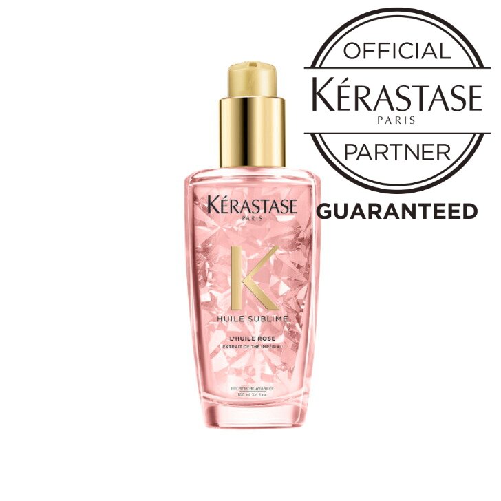 KERASTASE ケラスターゼ HU ユイルスブリム ティーインペリアル N / 100ml 