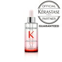 【正規品/送料無料/あす楽】KERASTASE ケラスターゼ GN セラム フォーティファイ / 30ml【正規販売店】