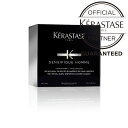 【正規品/送料無料/あす楽】KERASTASE ケラスターゼ DS へアデンシティー プログラム ジュレオム / 6ml×30本 【正規販売店】【ケラスターゼ 洗い流さないトリートメント ケラスターゼ デンシフィック 頭皮ケア スカルプケア メンズ】