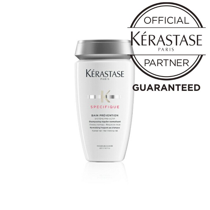 【正規品/あす楽】KERASTASE ケラスターゼ SP バンプレバシオンRX / 250ml 【正規販売店】【ケラスターゼ シャンプー スペシフィック 頭皮ケア スカルプ 抜け毛】