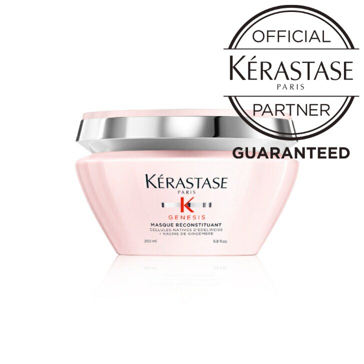 KERASTASE ケラスターゼ GN マスク リコンスティチュアント / 200ml