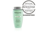 【正規販売店/あす楽】KERASTASE ケラスターゼ SP バンディバレントR / 250ml 【ケラスターゼ シャンプー スペシフィック 頭皮ケア スカルプ 油分 老廃物】
