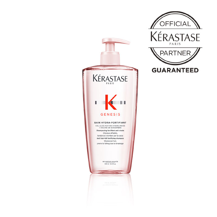 【あす楽】KERASTASE ケラスターゼ GN バン イドラ フォーティファイ / 500ml【正規販売店】【ジェネシス シャンプー すっきり洗い上げるタイプ 爽やかなベルガモットの香り】