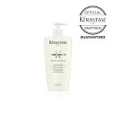 【正規品/あす楽】KERASTASE ケラスターゼ DS バン デンシフィック / 500ml デンシフィック 頭皮ケア スカルプケア トリートメント ヘアオイル ナイトケア ナイトリペア 美容室 サロン ヘアケア ダメージ 保湿 おすすめ くせ毛 乾燥 ハリ コシ 指通り しっとり さらさら