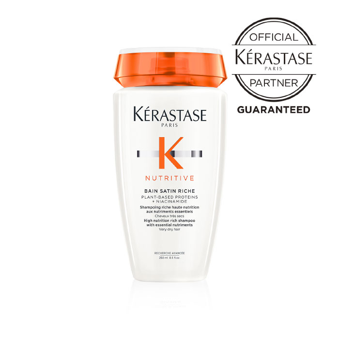 KERASTASE ケラスターゼ NU バン サテン リッシュ/ 250ml 