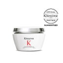 【新商品/正規販売店/あす楽】KERASTASE ケラスターゼ PM プルミエール マスク RAC リペア 200ml ヘアマスク