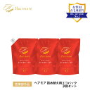 育毛剤 女性用 レディース 薬用 Hairm