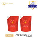 育毛剤 女性用 レディース 薬用 Hairm