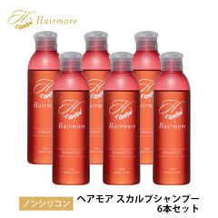 https://thumbnail.image.rakuten.co.jp/@0_mall/hairmore/cabinet/directory2/20thum/h_shampoo_6n.jpg