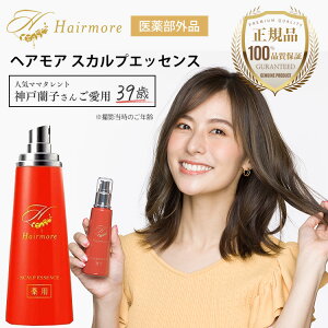 育毛剤 女性用 薬用ヘアモア 1本 120ml スカルプ daily 香り 女性用育毛剤 40代 50代 60代 女性ホルモン 薄毛 抜け毛 医薬部外品 Hairmore 公式直営店