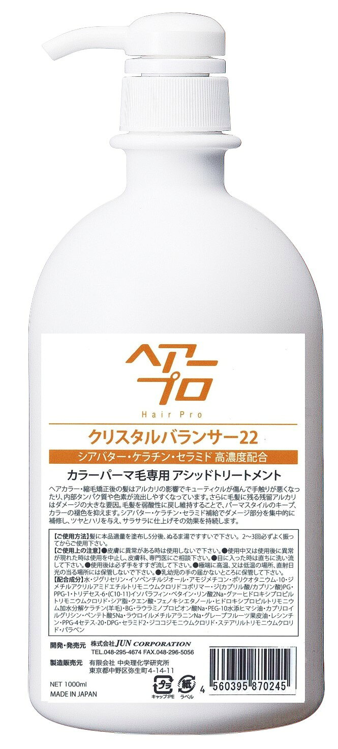 ꥹХ󥵡1