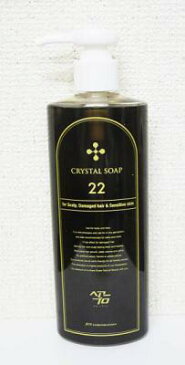 クリスタルソープ22 スキャルプタイプ (300ml)