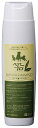 犬・猫ペット用シャンプーマスターシャンプー(220ml)