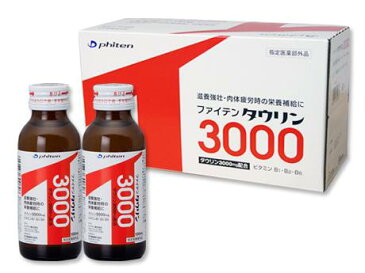 ファイテン　タウリン3000　(医薬部外品)（1ケース＝10本入り）