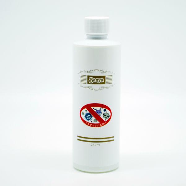 �Х��ƥꥢ�Х�������250ml