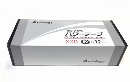 （送料無料！）ファイテン　パワーテープX30　50マーク12セット