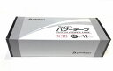 お徳な600枚です ピンポイントにパワーを集中したい方に 指で押して気持ちいいところ、痛いところにピタっと貼るだけ。 手軽で使いやすい丸シールタイプのボディケアテープです。 生地にアクアチタンを通常の約30倍濃度で採用。 さらに粘着面にはミクロチタンボール採用し、気になるところに強力アプローチ。 素材 生地:ポリエステル61%、綿30%、ポリウレタン6% 粘着剤:アクリル系粘着剤 技術:アクアチタンX30、ミクロチタンボール 備考 MADE IN JAPAN メーカー（製造） ファイテン株式会社　 広告文責 アクアofサイエンス 　TEL:072-781-7913　