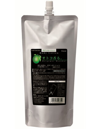 クラシエ オトコ香る。ボディローション（ベルガモット）500ml 詰替