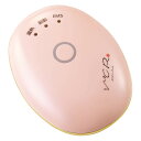 キャネット V℃R美顔器 ヴィドシーアール CS-2000R