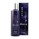 ロイヤルアストレア マオファD 150ml【医薬部外品】