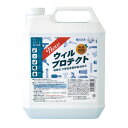 New ウィルプロテクト 4000ml