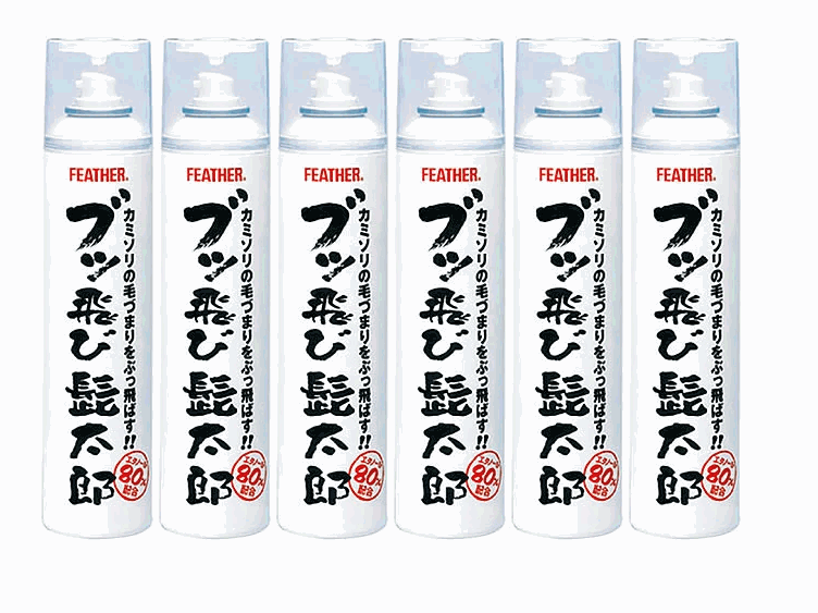 フェザー ブッ飛び髭太郎 260ml シェービングクリーナーx6本セット