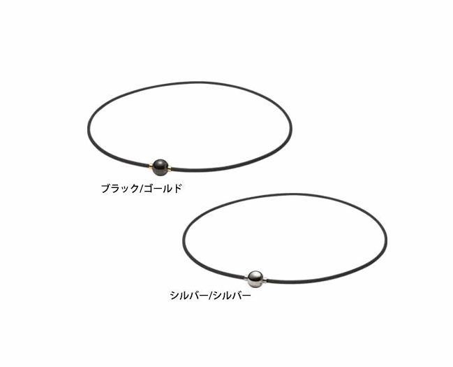 楽天市場 ファイテン Rakuwaネックx100 ミラーボール アクアofサイエンス みんなのレビュー 口コミ 楽天市場 ファイテン Rakuwaネックx100 ミラーボール アクアofサイエンス みんなのレビュー 口コミ