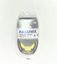 【即日発送】限定品ファイテン　RAKUWAネックX30ハイエンドフェイクシリーズ デニム　50cm その1