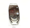 【ゆうパケット選択で送料無料】ファイテン RAKUWAネックX30 ハイエンド フェイクシリーズ レザー50cm